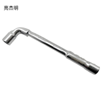 亮杰明L型镜面穿孔套筒 精密强韧 高效作业 工业级套筒扳手