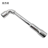 亮杰明 L型镜面穿孔套筒 LMF-13 把