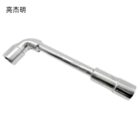 亮杰明 L型镜面穿孔套筒 LMF-19 把