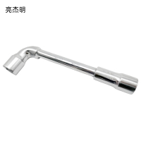 亮杰明 L型镜面穿孔套筒 LMF-23 把