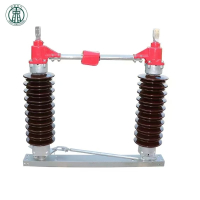 兴京阳 户外隔离开关 GW4-35KV 组