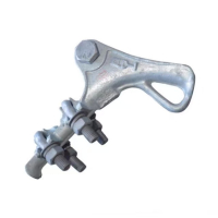 兴京阳 螺栓型耐张线夹 NLD-2新型 个