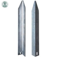 兴京阳 接地极 三级 根