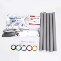 兴京阳 无铠装型电缆1kV五芯冷缩中间接头 JLS-1/5.1(25-50) 套