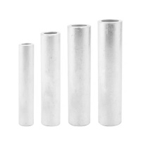 兴京阳 全铝连接管 GLM-70新型 个