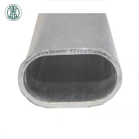 兴京阳 接续管(钳压管) JT-120/7~25新型 根