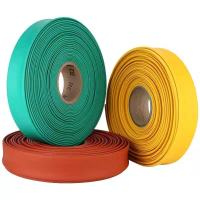 兴京阳 热缩管 阻燃35KV Φ120 20米 卷