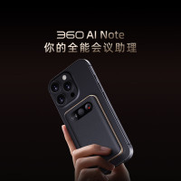 360 AI智能录音笔 NOTE(PRO) 个