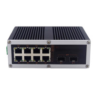 煦维客 8口千兆P0E交换机 8口交换机 台