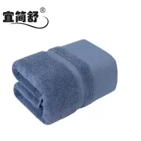 宜简舒毛巾YQ23 条