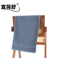 宜简舒毛巾YQ25 条