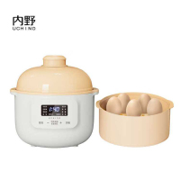 内野多功能电炖盅HU-GDZ10-01