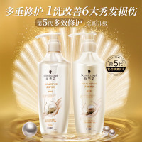 施华蔻多效修护套装800ml(洗400ml+润400ml)