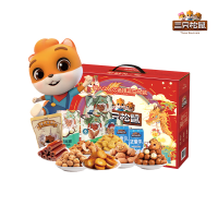 [三只松鼠]星钻礼198型1775g/12袋