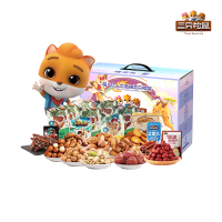 [三只松鼠]盛宴礼328型2218g/16袋