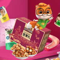 [三只松鼠]禧庆礼428型2650g/20袋