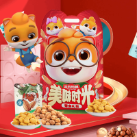 [三只松鼠]美好时光零食礼108型1230g/10袋