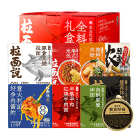 [拉面说]面食礼盒C款1889g