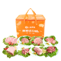 [爱森]冷鲜肉(8盒)2880g