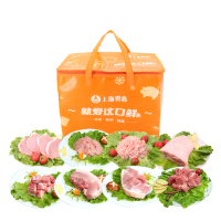 [爱森]冷鲜肉(8盒)3130g