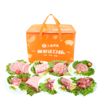 [爱森]冷鲜肉(9盒)3660g