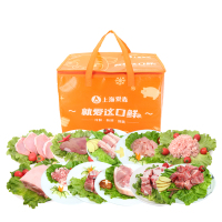 [爱森]冷鲜肉(11盒)4430g