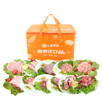 [爱森]冷鲜肉(11盒)4580g