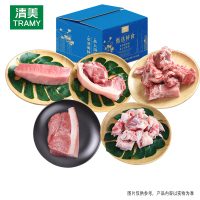H清美 锁鲜鲜肉318型2250g