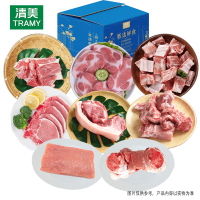 H清美 锁鲜鲜肉558型3650g