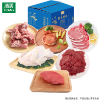 H清美 混合生鲜438型约2510g