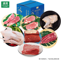 H清美 混合生鲜738型约3870g