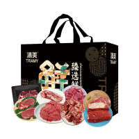 [清美]冷冻牛肉套餐2470g