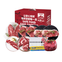 [肉管家]原切牛排礼盒1368g