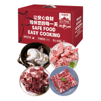 [肉管家]综合生鲜礼盒3000g