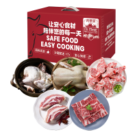 [肉管家]综合生鲜礼盒3900g