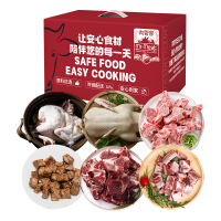 [肉管家]综合生鲜礼盒4300g