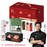 [锋味派]全家福经典礼盒1770.4g