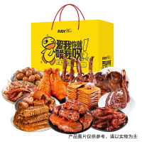 [久久丫]2025卤味零食大礼包238型1230g