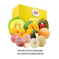 都乐水果套餐礼盒2025年全年款5460g