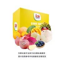都乐水果套餐礼盒2025年全年款5780g