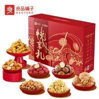 [良品铺子]良品荟选悦享礼1170g