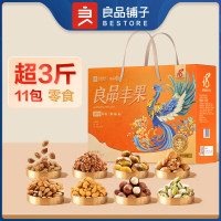 [良品铺子]良品丰果礼1500g