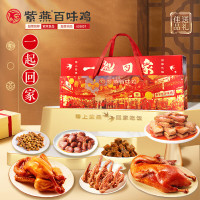 紫燕百味鸡 一起回家