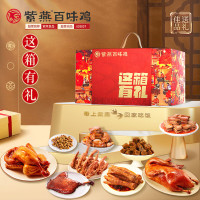 紫燕百味鸡 这箱有味
