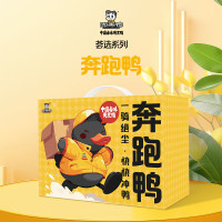 [周黑鸭]荟选系列奔跑鸭约842g