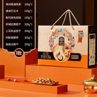 [臻味]环球祝福1.5kg