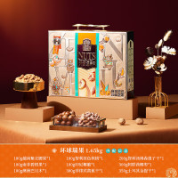 [臻味]环球瑞果1.65kg