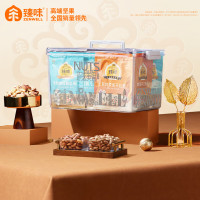 [臻味]环球美果2.85kg