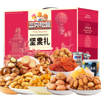 [三只松鼠]欢乐坚果零食2063g