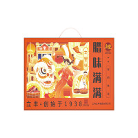 [立丰]六六大顺礼盒1218g